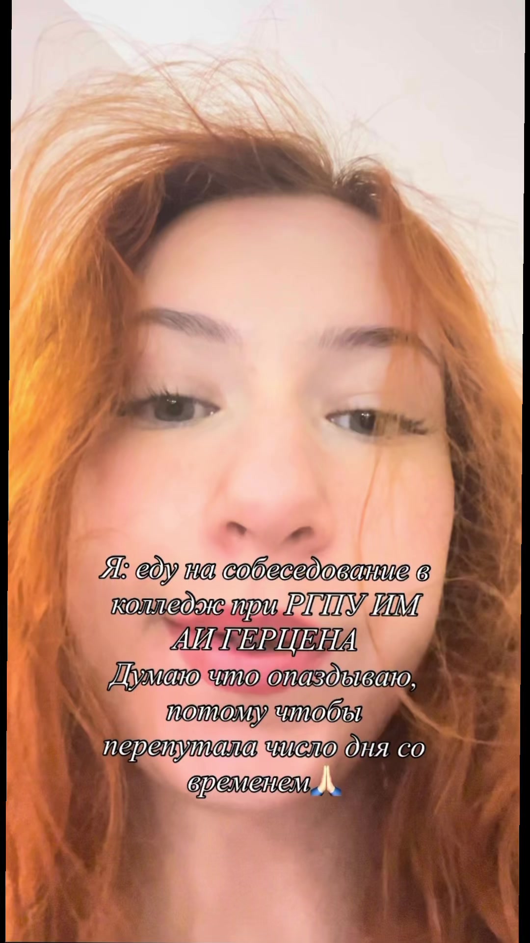 @elison_miar
