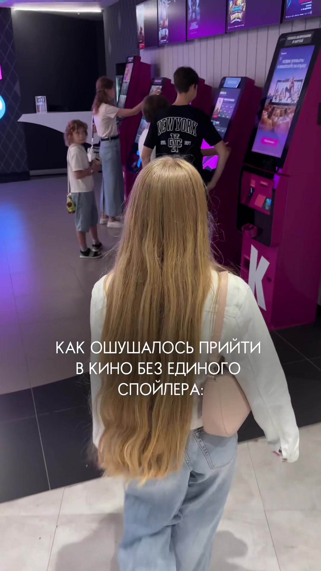 @Тася Карцева