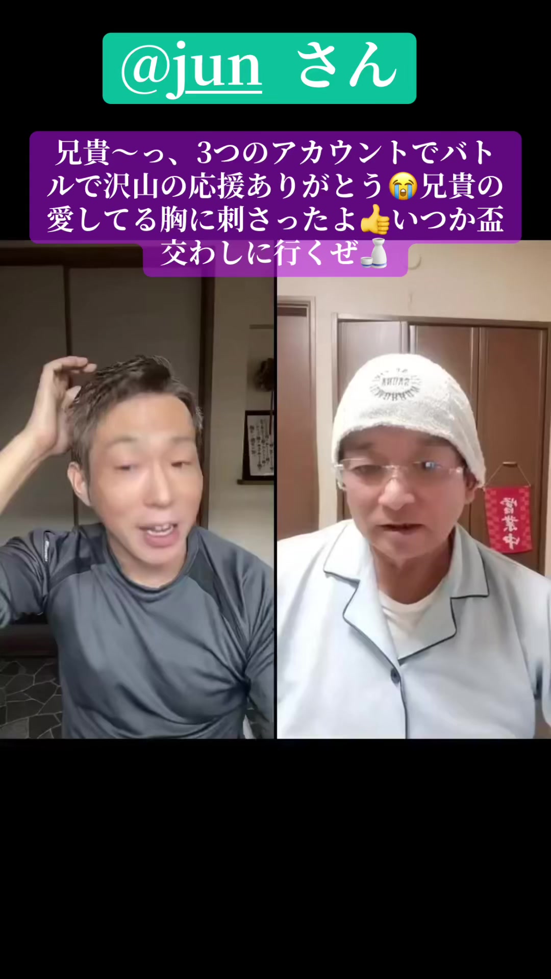 @๐๐๐ฑใคใ-ใฝใใใฉ