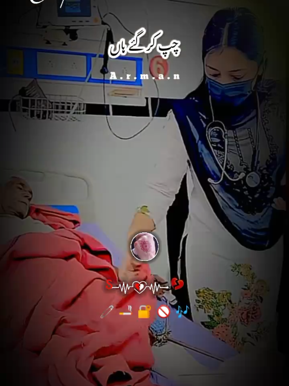 @🎭ارمان🎭