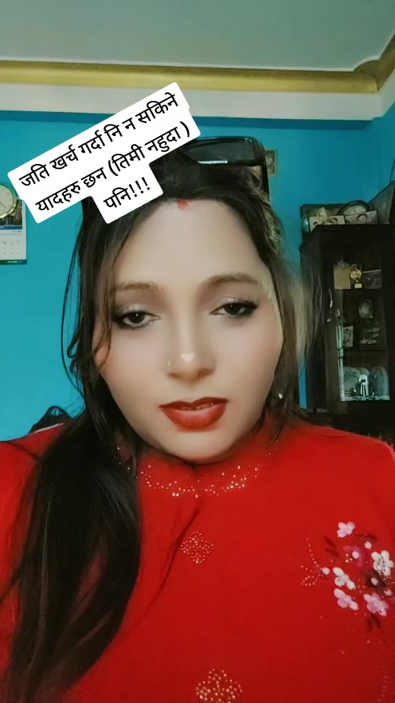 @Laxmi Katwal