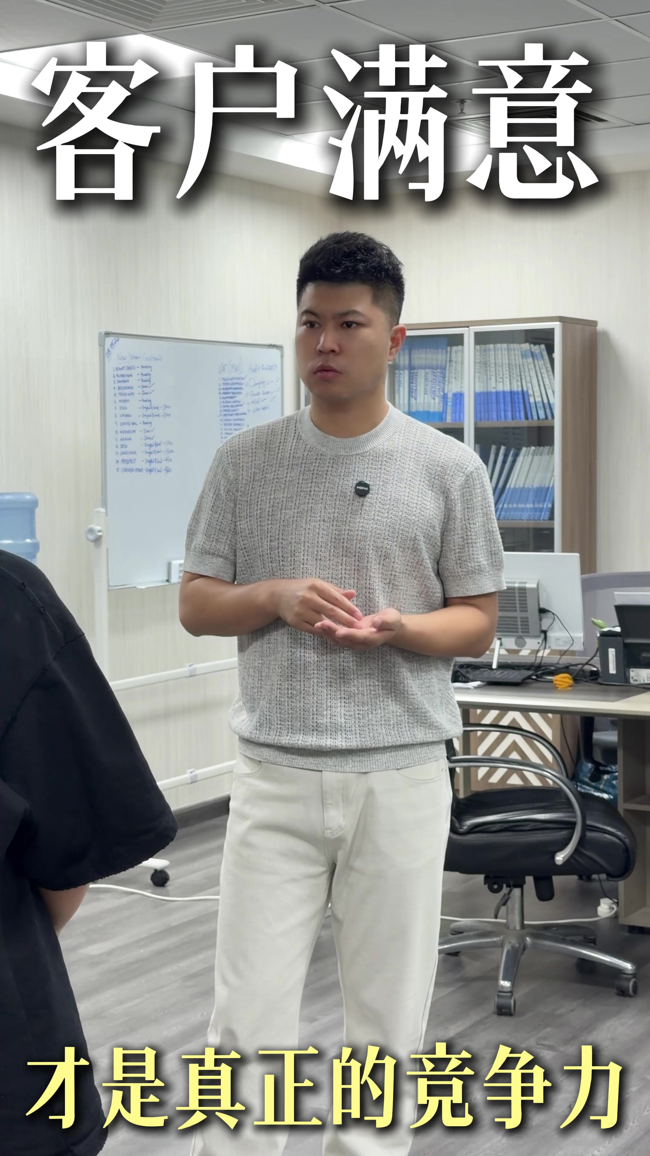 @迪拜商务阿聪
