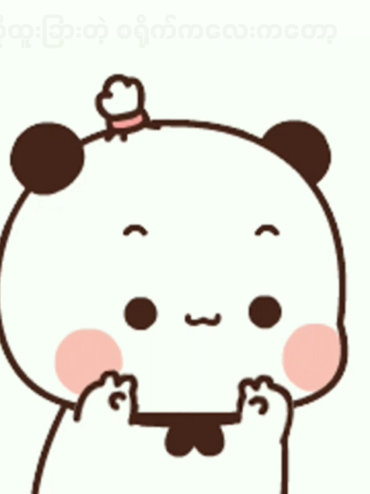 @๐ฒ๐๐๐ ๐ป๐ข๐๐๐๐ โฟ