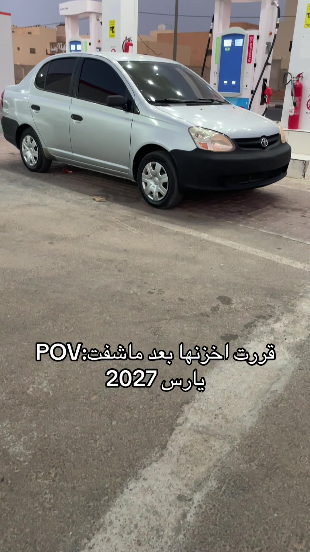 @Turki🥇