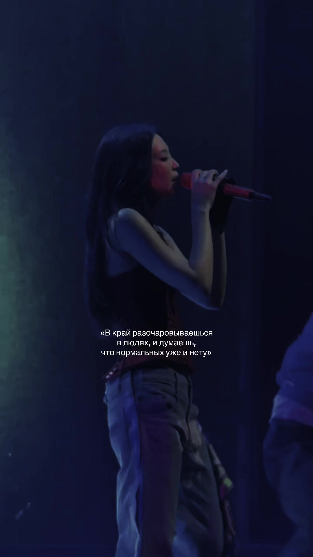 @мэйта