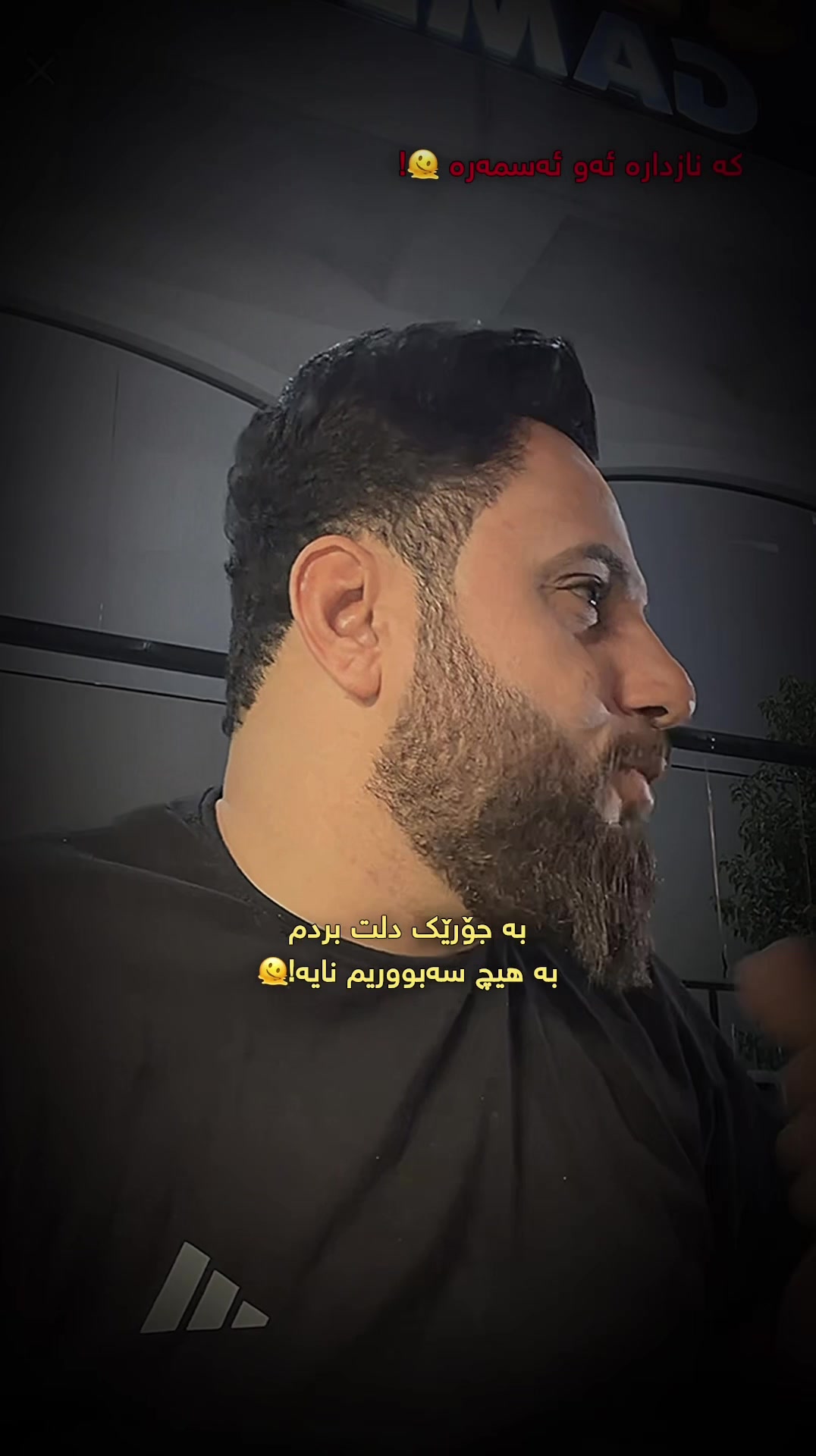 @﮼داستان ﮼قاتیل⚜️
