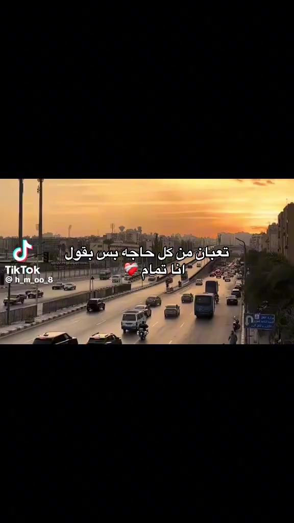 @أًيــمن TĶ