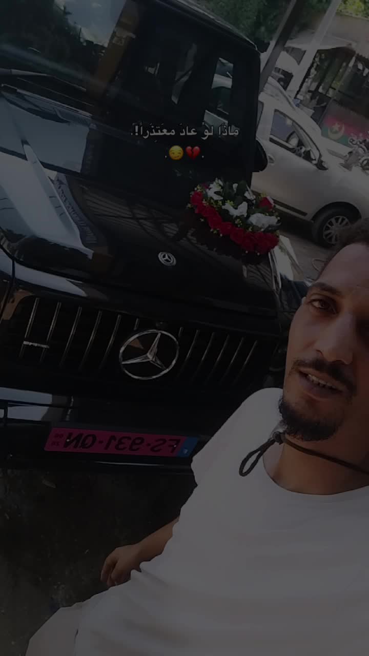 @+ 213 💫power 💪🇩🇿