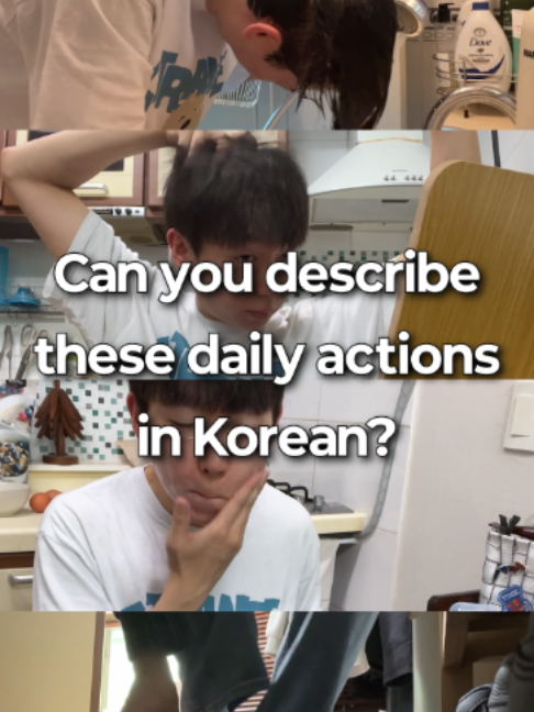 @TalkToMeInKorean
