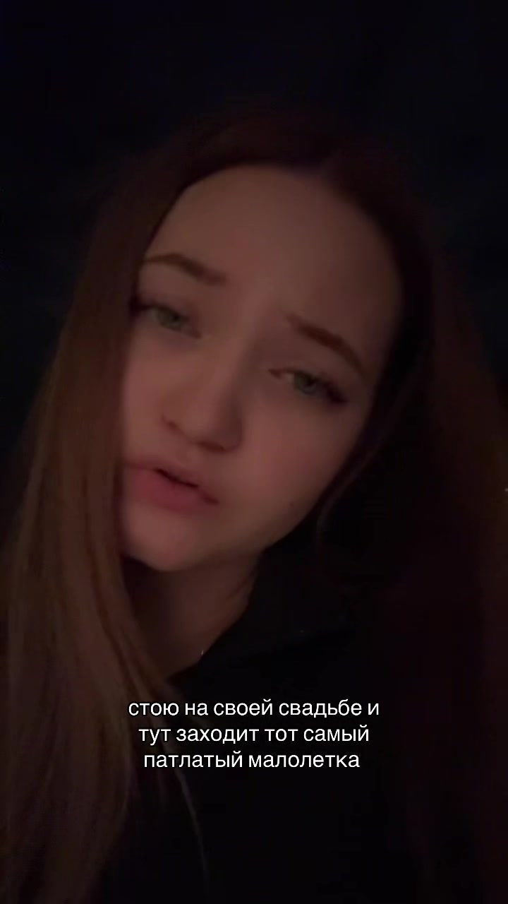 @тгк: daryanaa💗