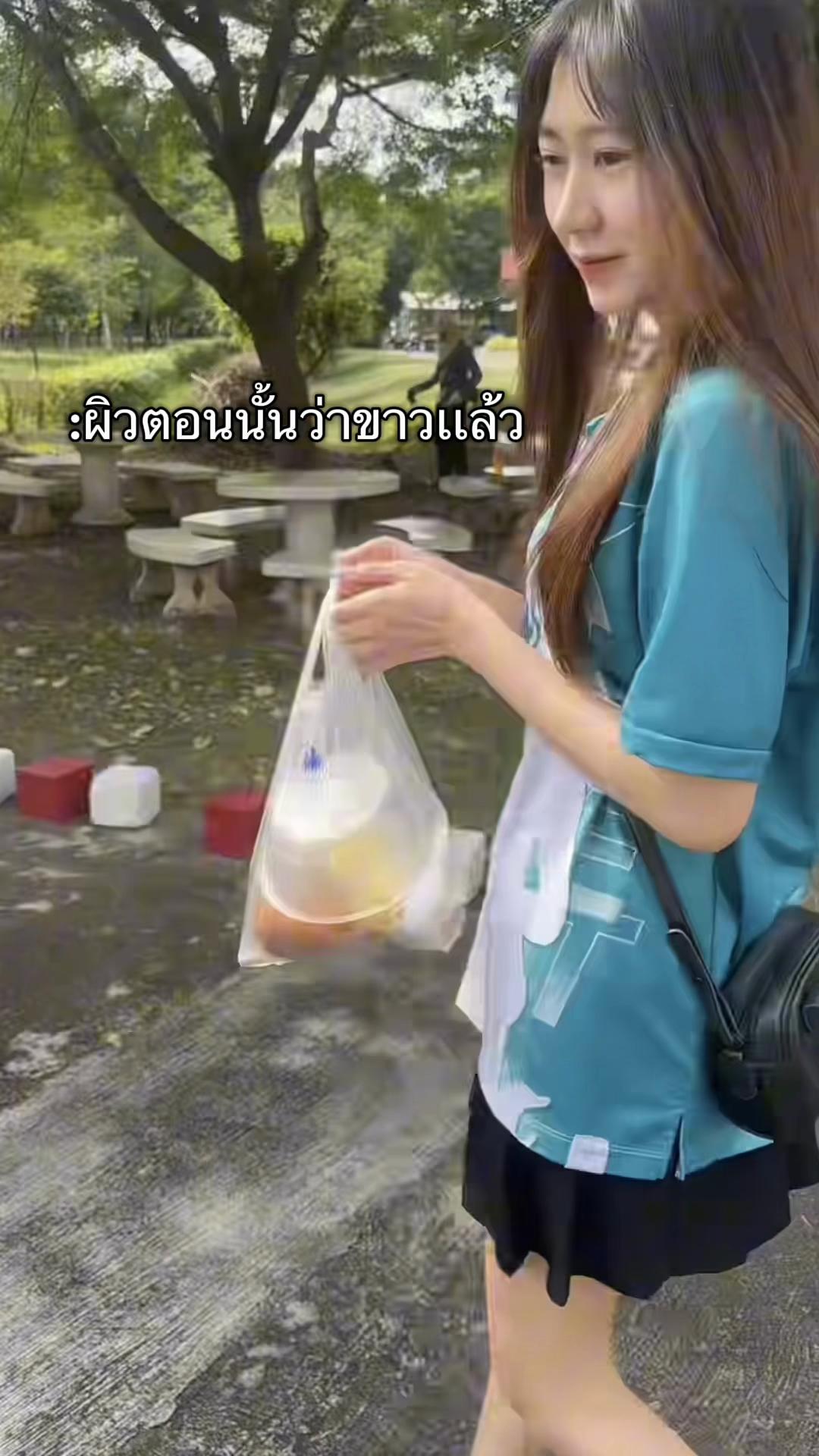 @อะพินย๊าาาาา