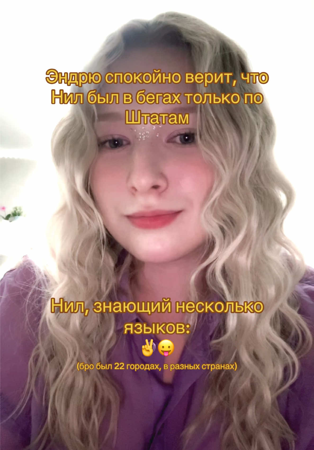 @⋆𐙚Фия₊˚⊹♡︎