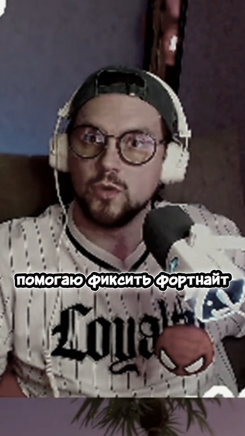 @twitch_kerulya12