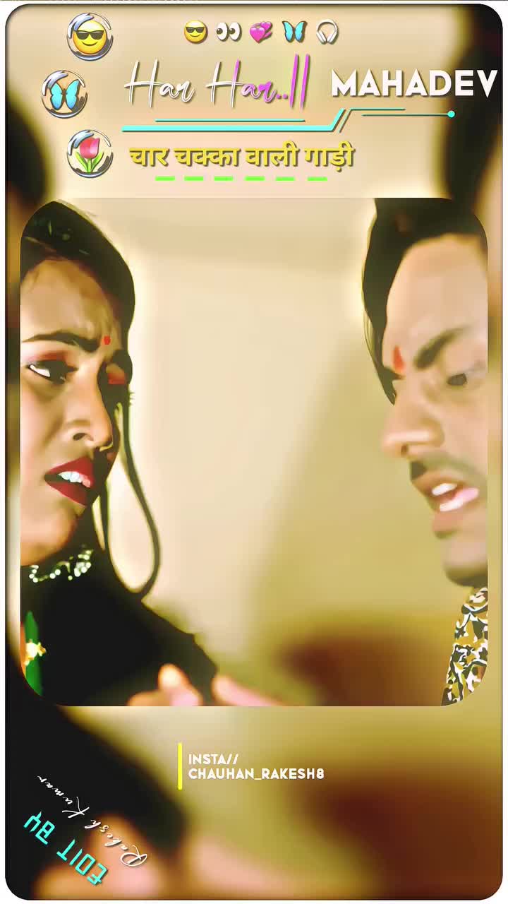 @Bhojpuriya suppor