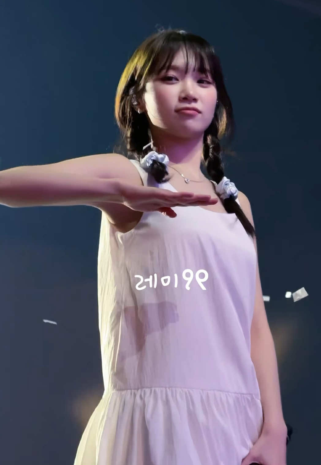 @Shingo 신고