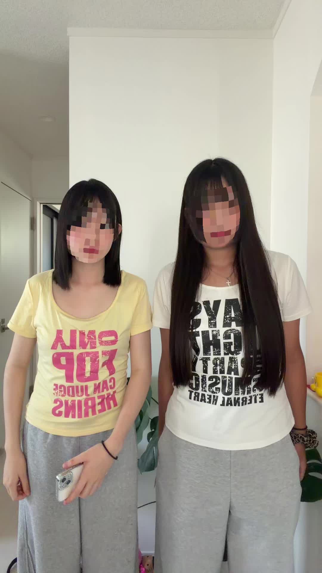 @姫 琉