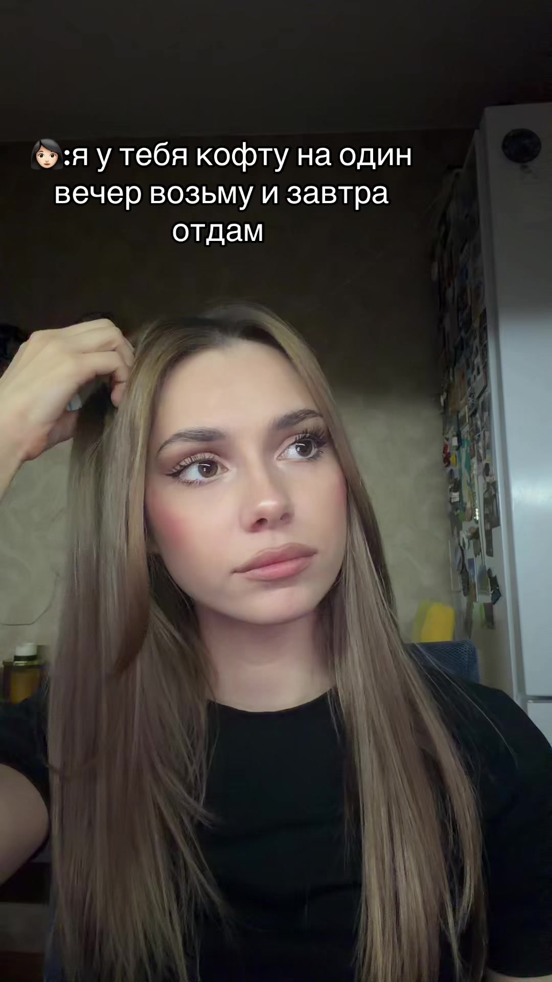 @nedishova