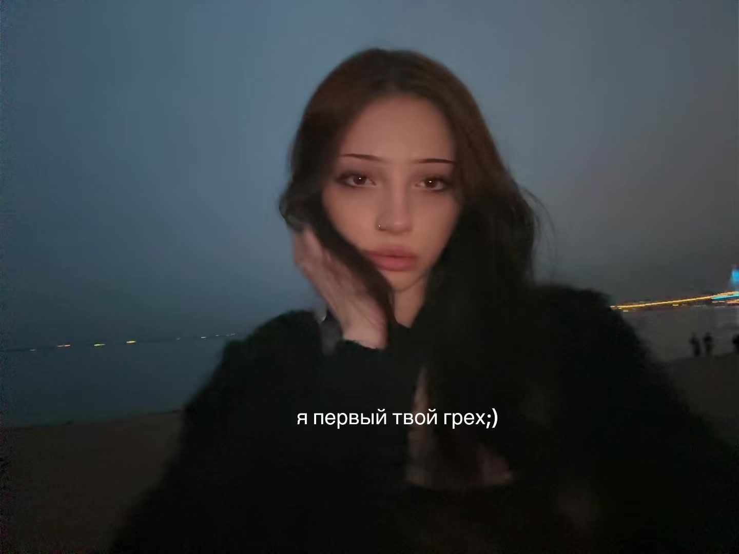 @тгк: флавлесс