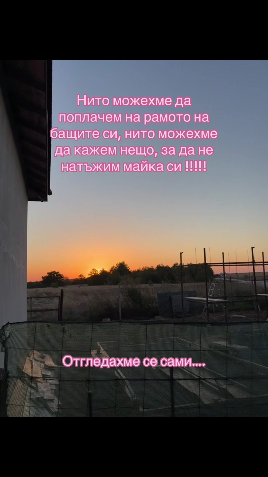 @Станислава💗