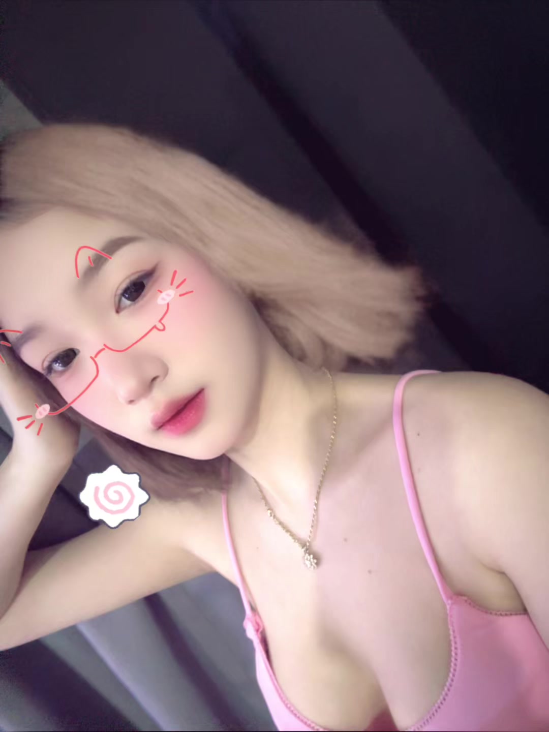 @spicyyy