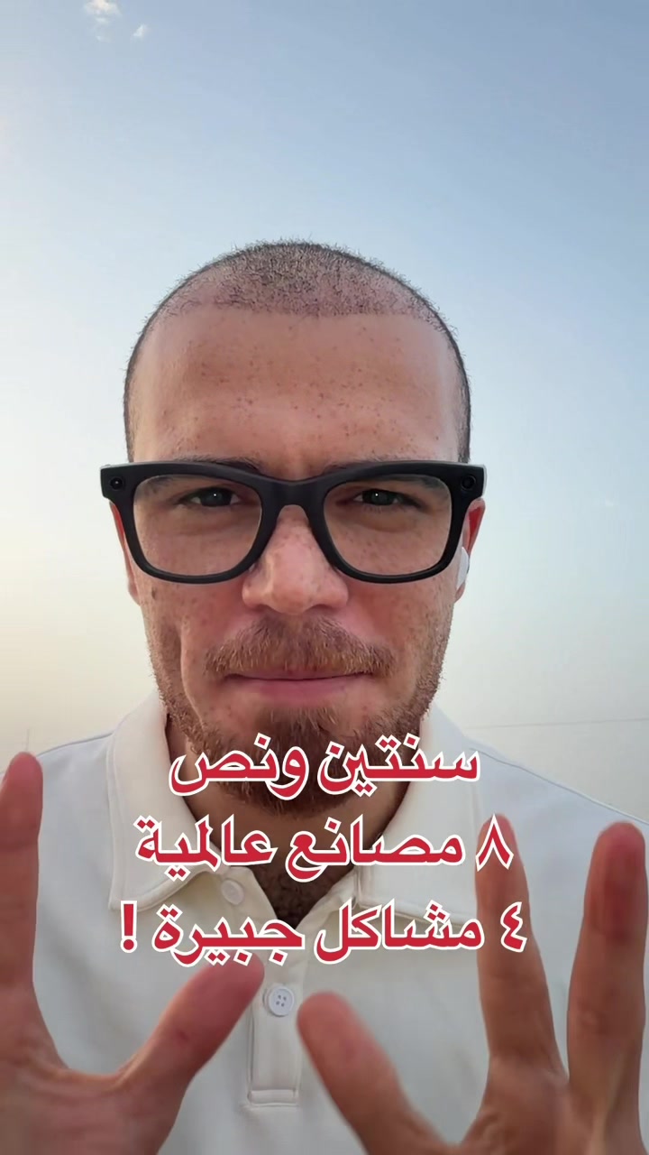 @ايوب مناضل