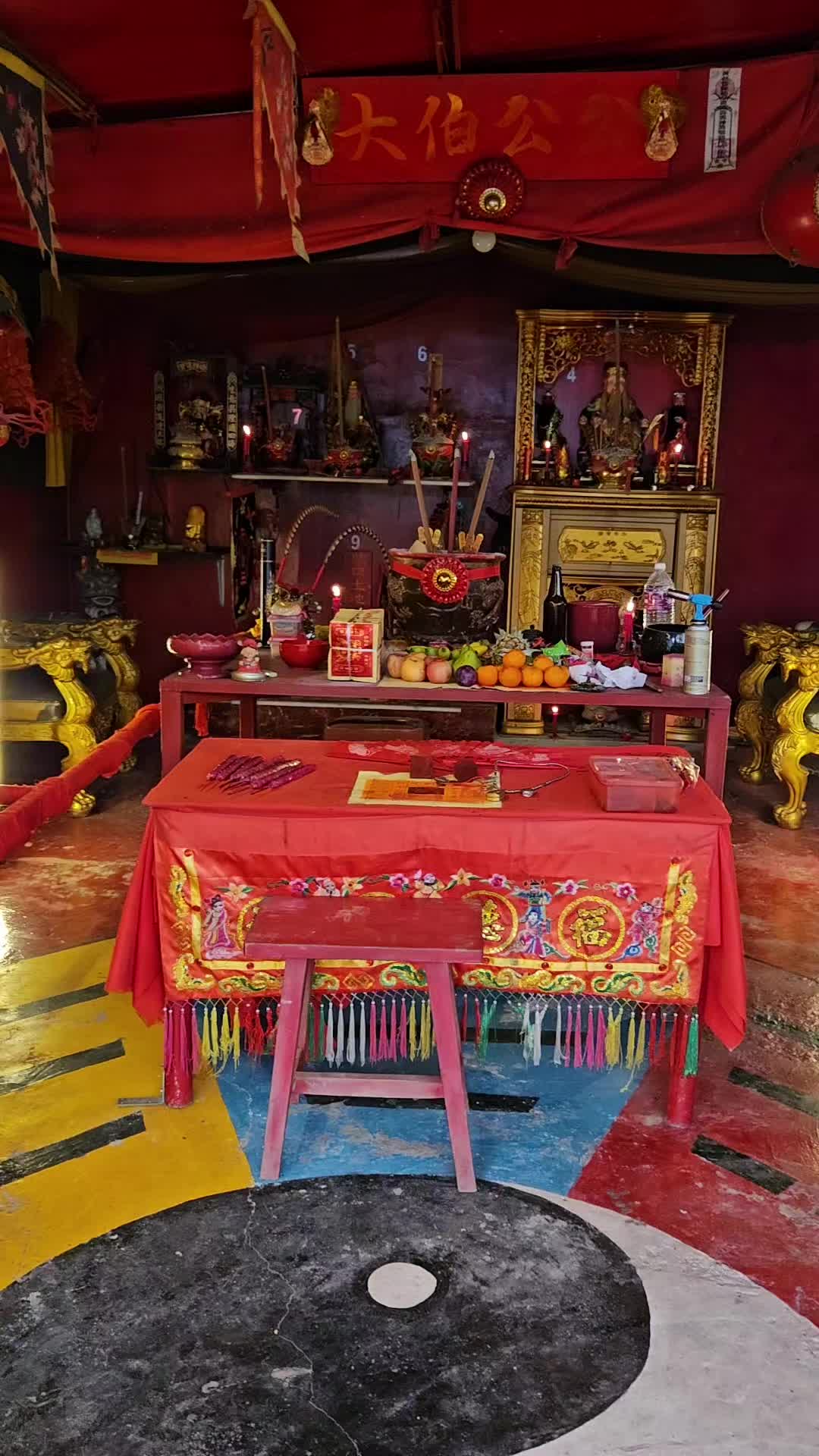 @⛩️大伯公⛩️