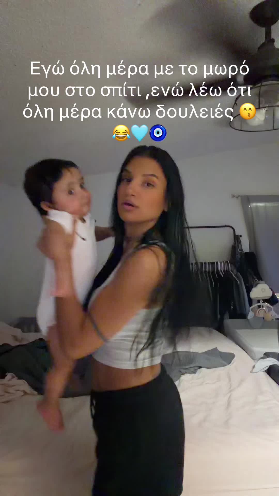 @Chrisa
