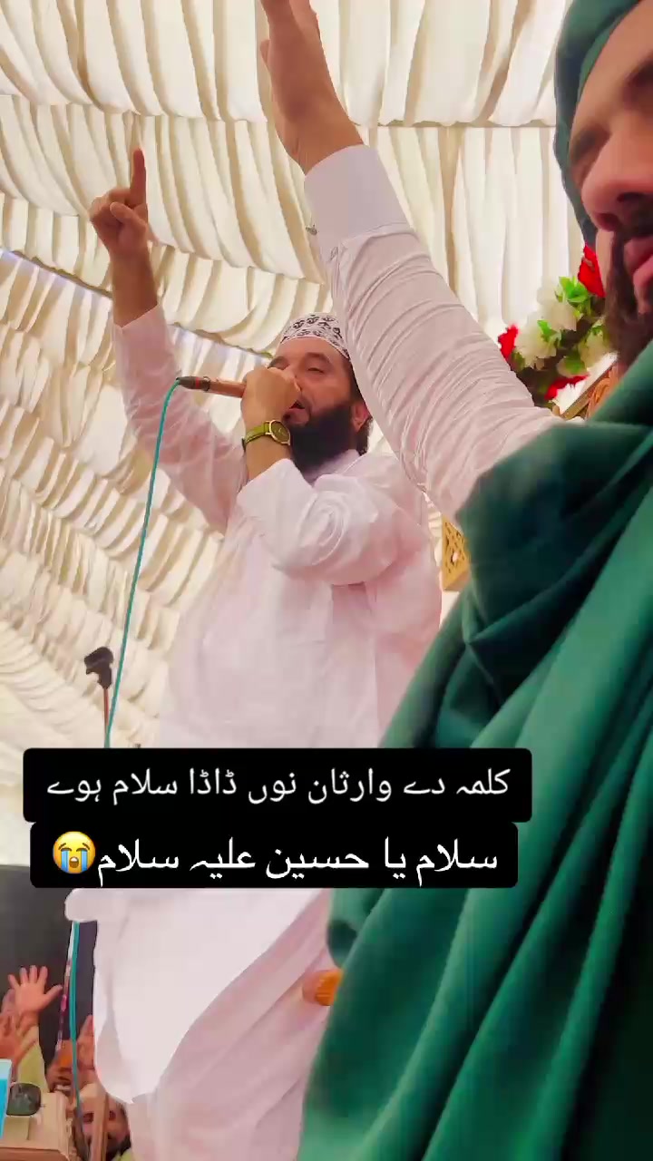 @سید۔رضا۔علی۔شاہ۔صاحب