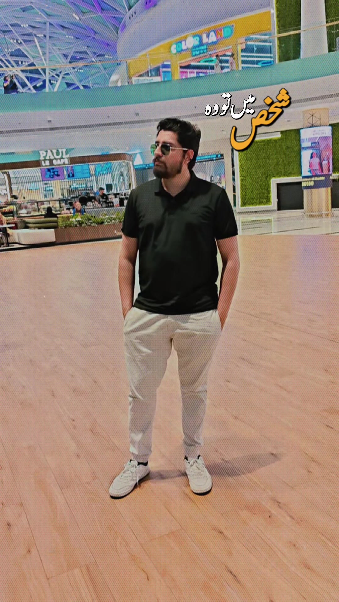 @Ali