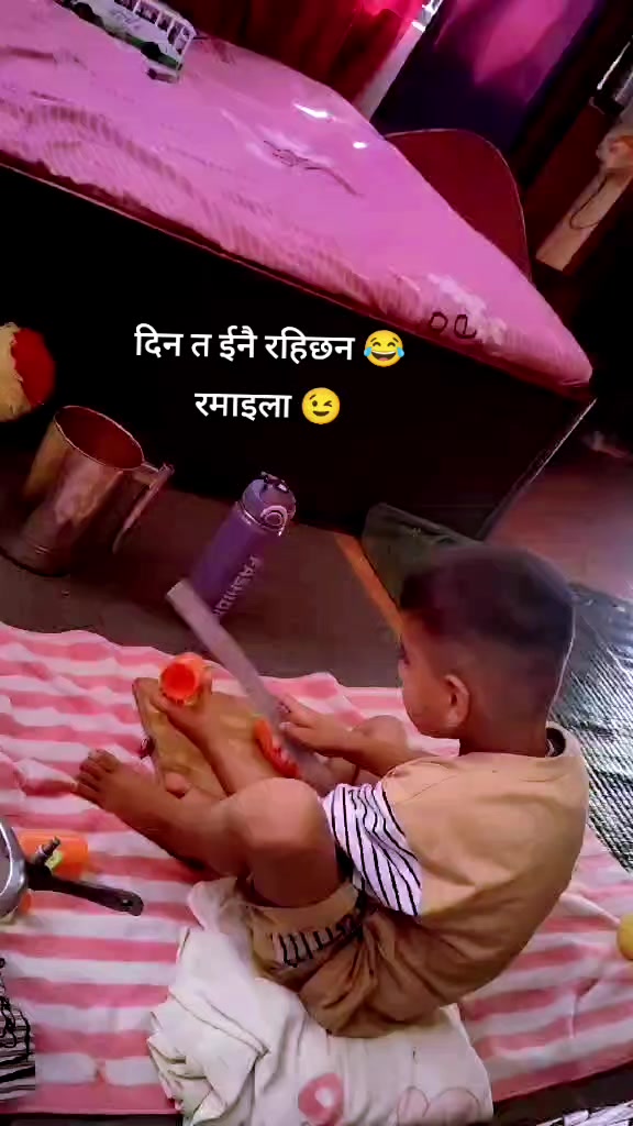 @𝐁 𝐢 𝐦 𝐚 𝐥 ➰ कान्छो