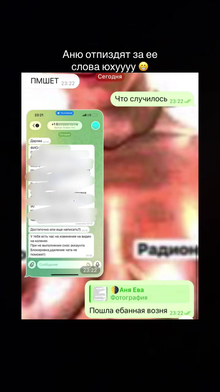 @Лобзяра