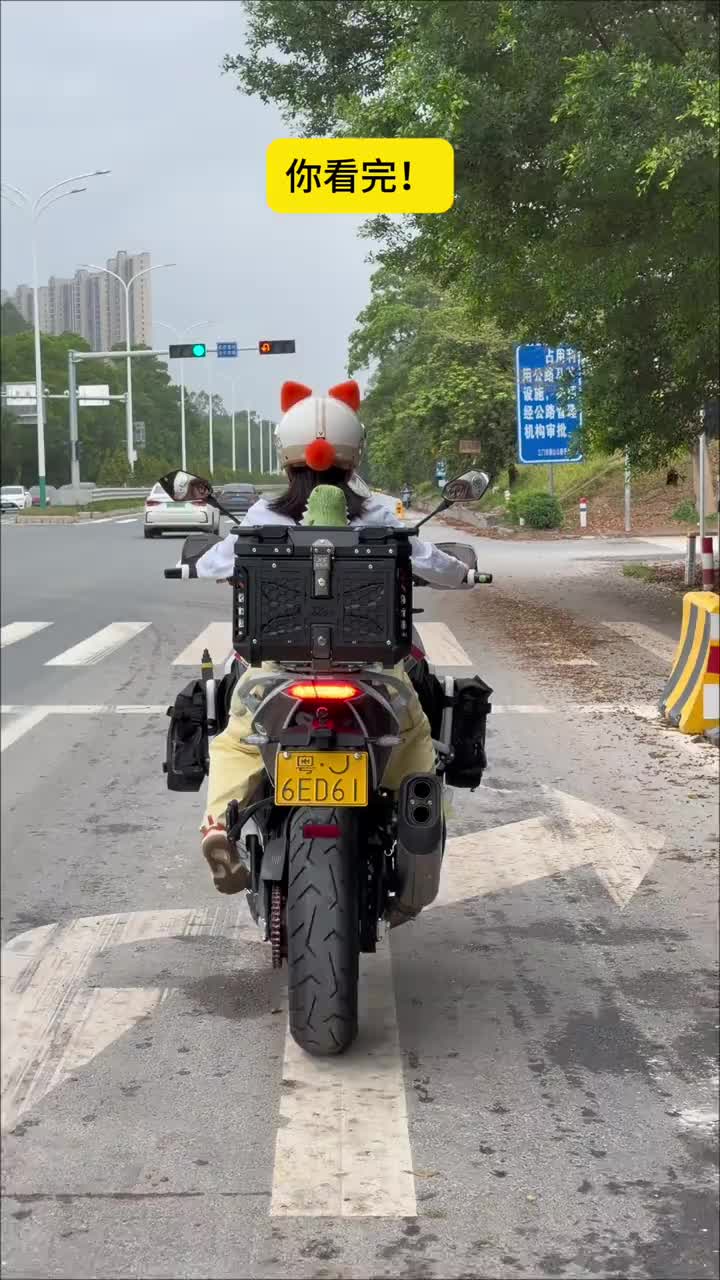 @Ximei Jo