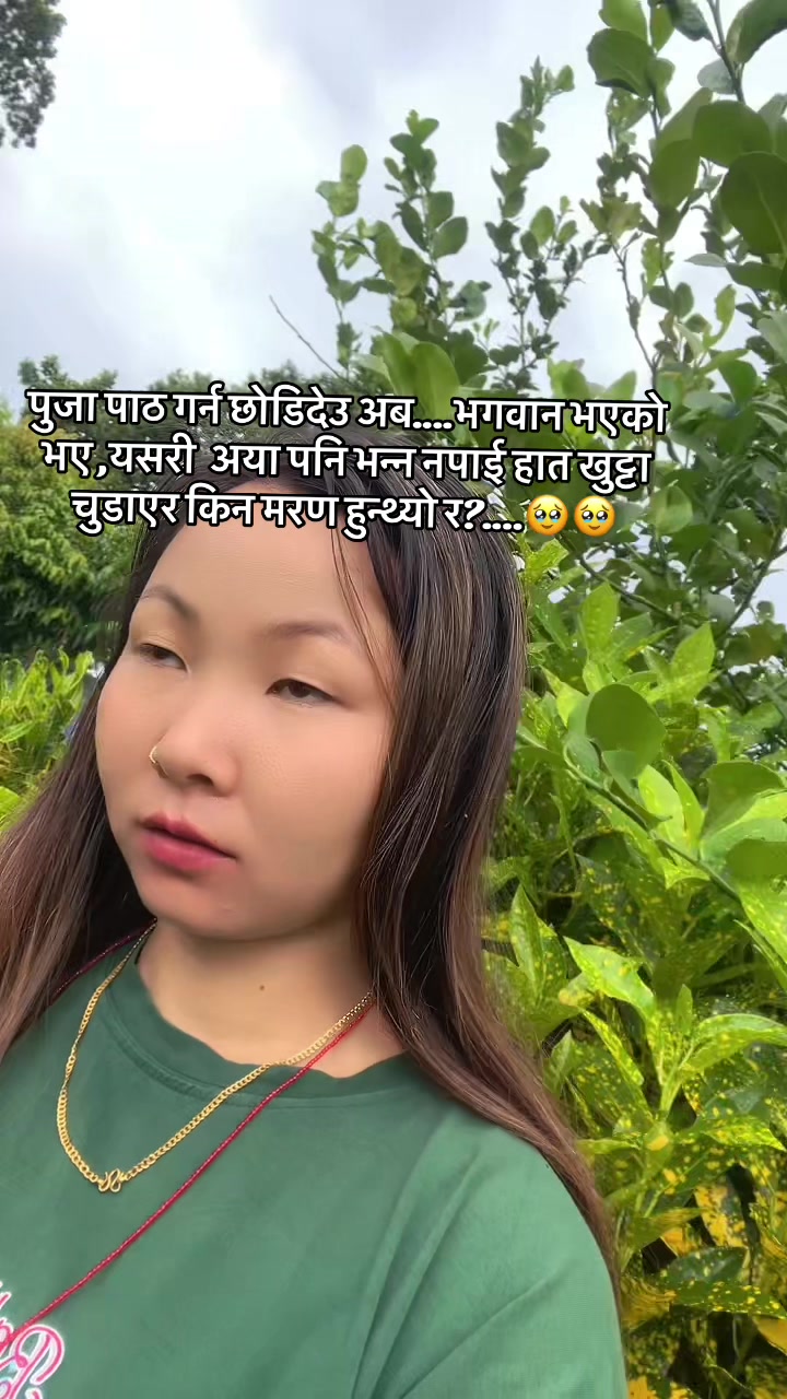 @निशा आले मगर11