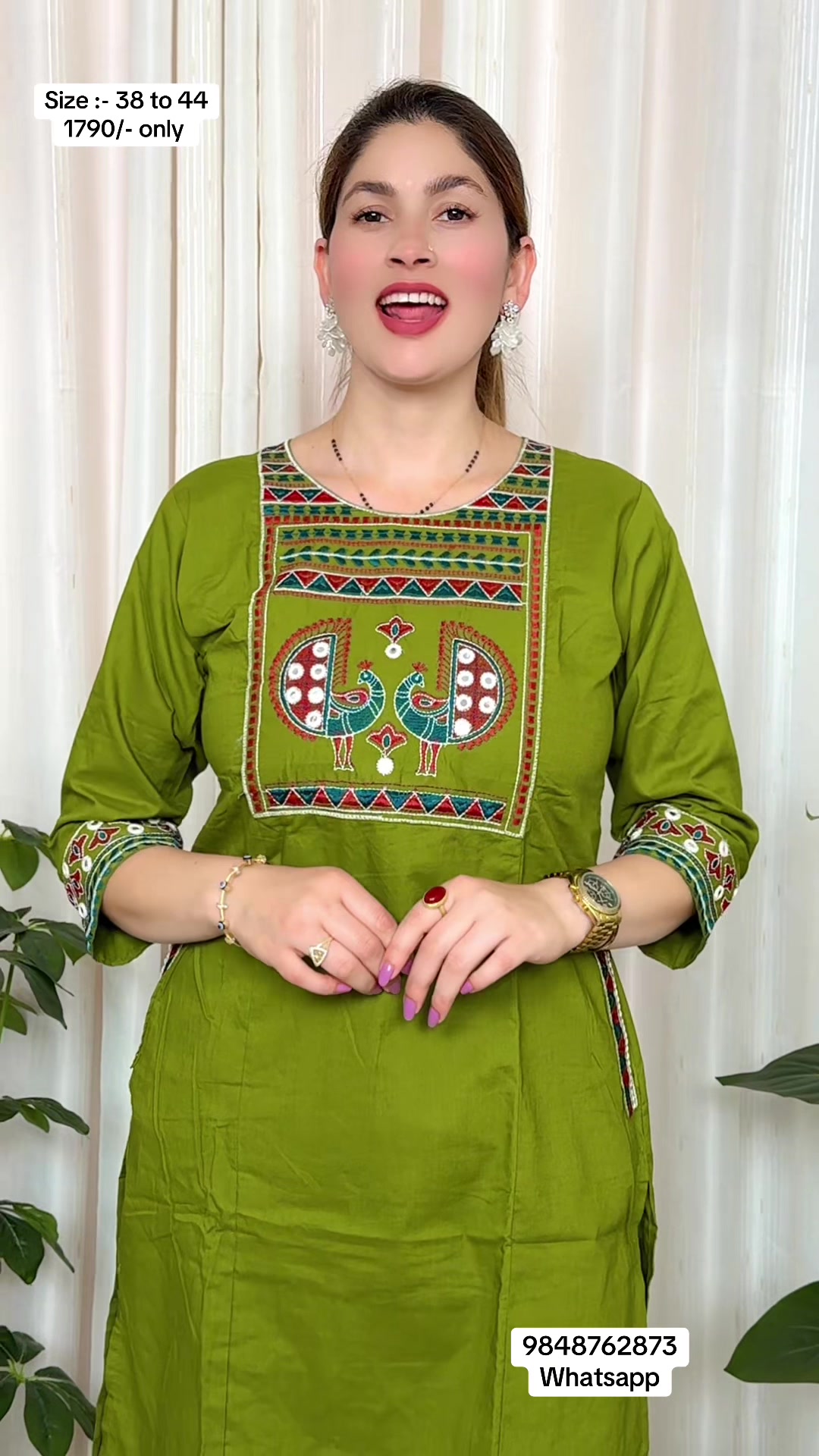 @Sapana Collection 2