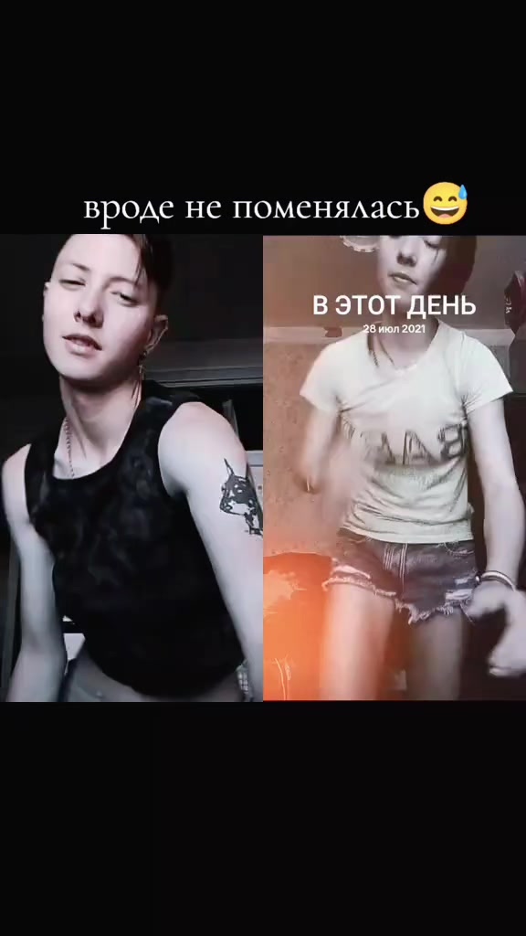 @🥀Пряня🥀
