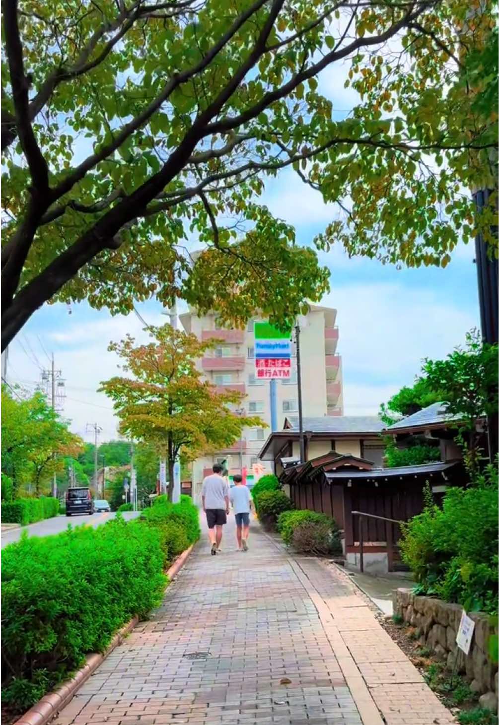 @Nagoya Street Walk