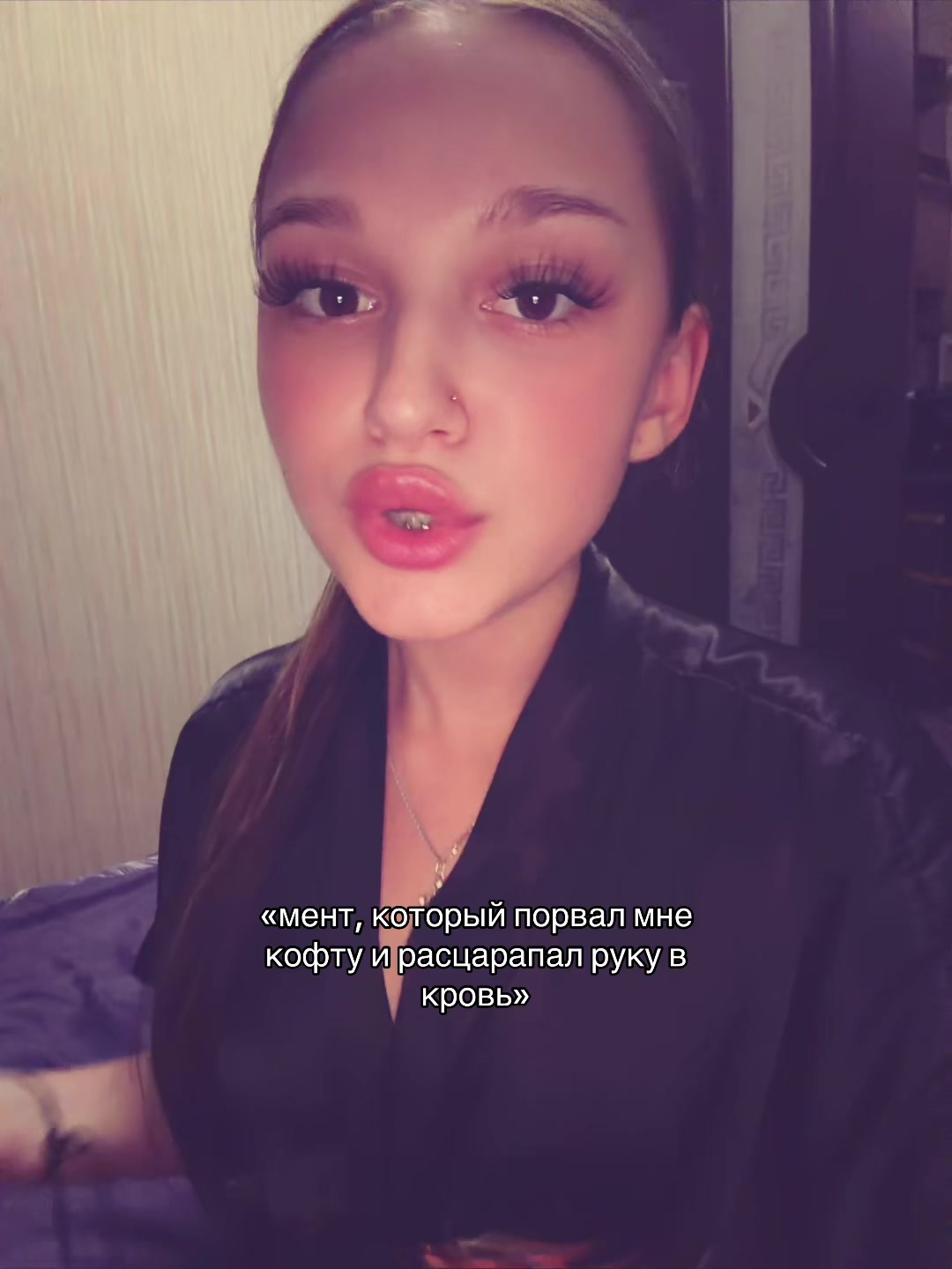 @ТГК: Арефьева😉