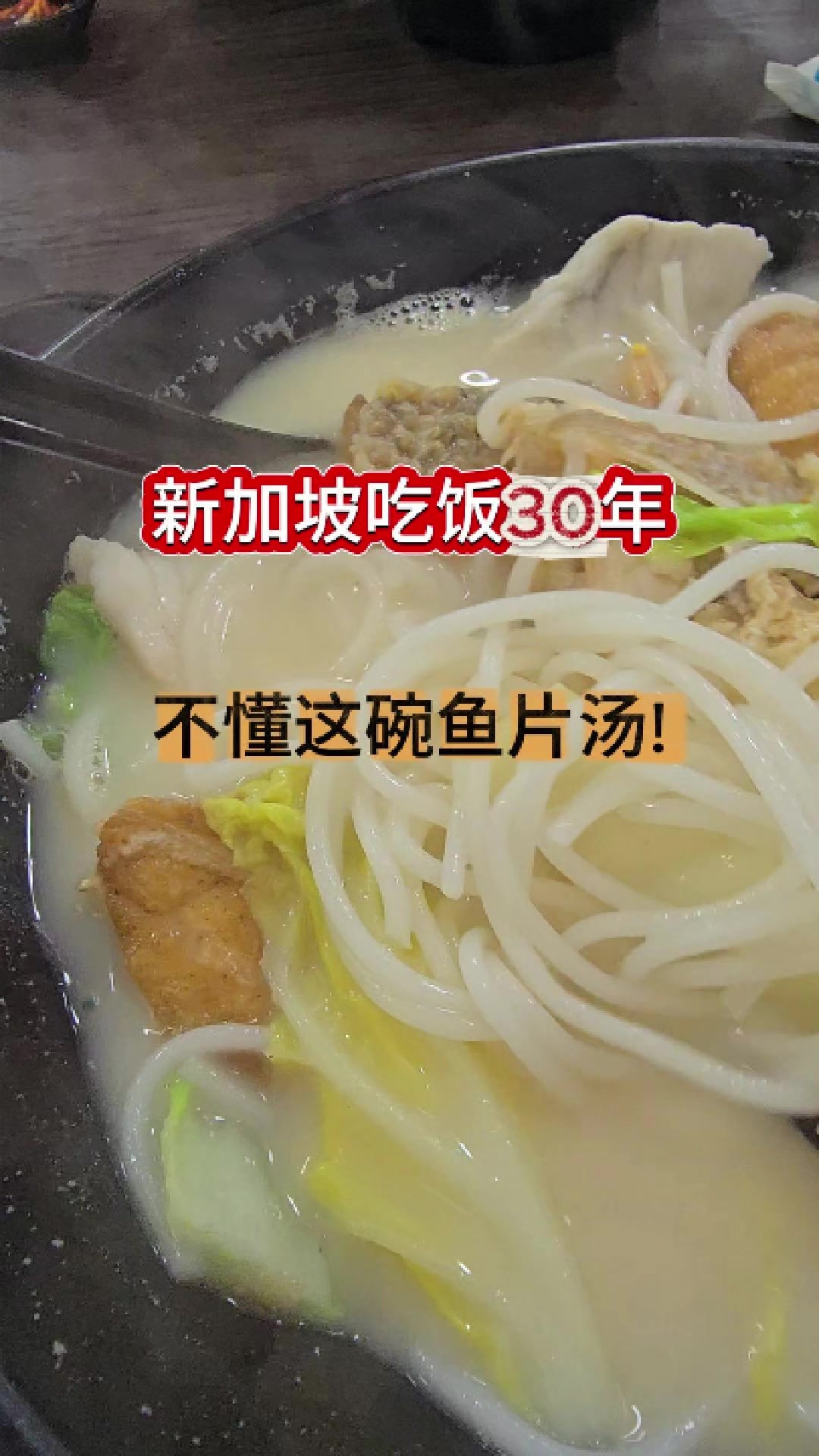 @神之舌Haven