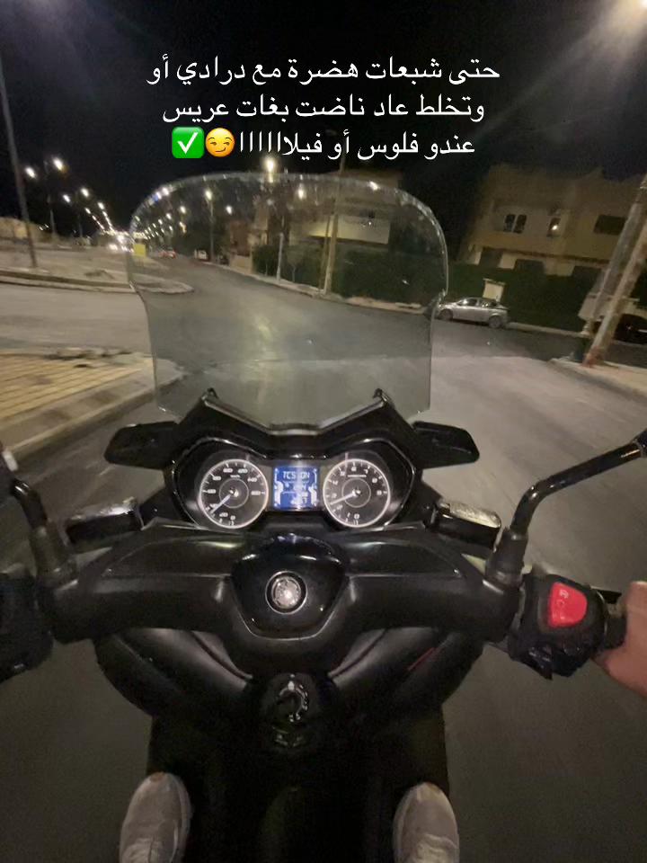 @Nasro_rider48
