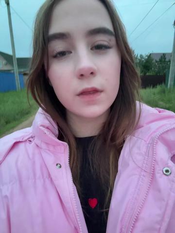 @Шапиева💘