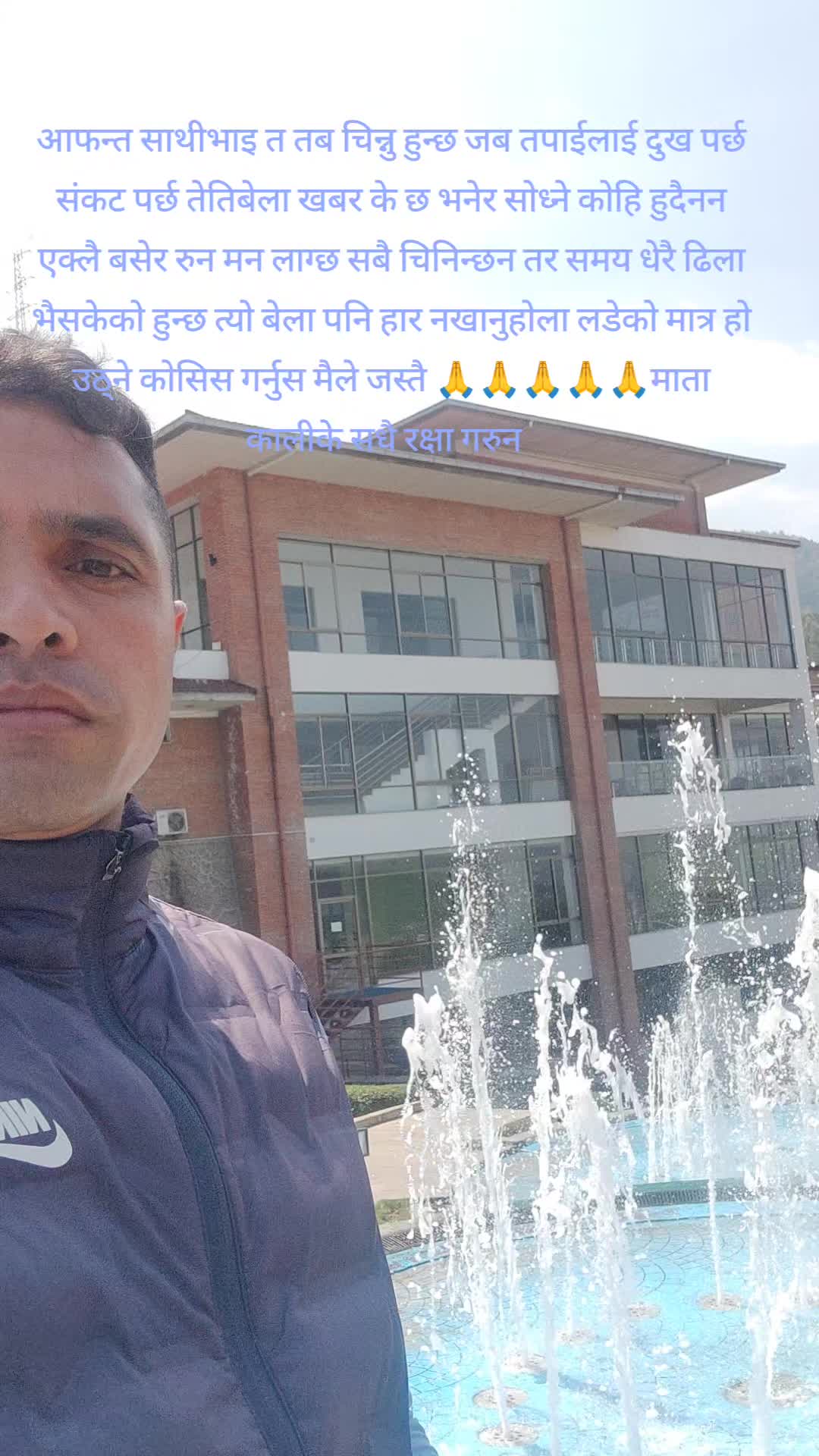 @कृष्ण बुढाथोकी