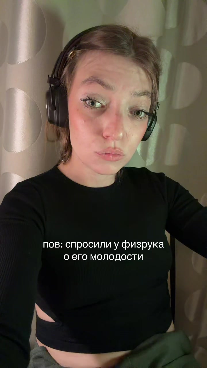 @tgк: эликолми