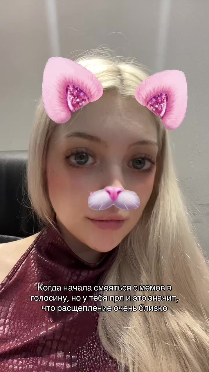 @👸🏼