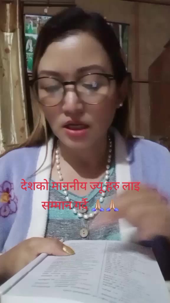 @🪔🪔Ms Indira S. Limbu🧿🧿