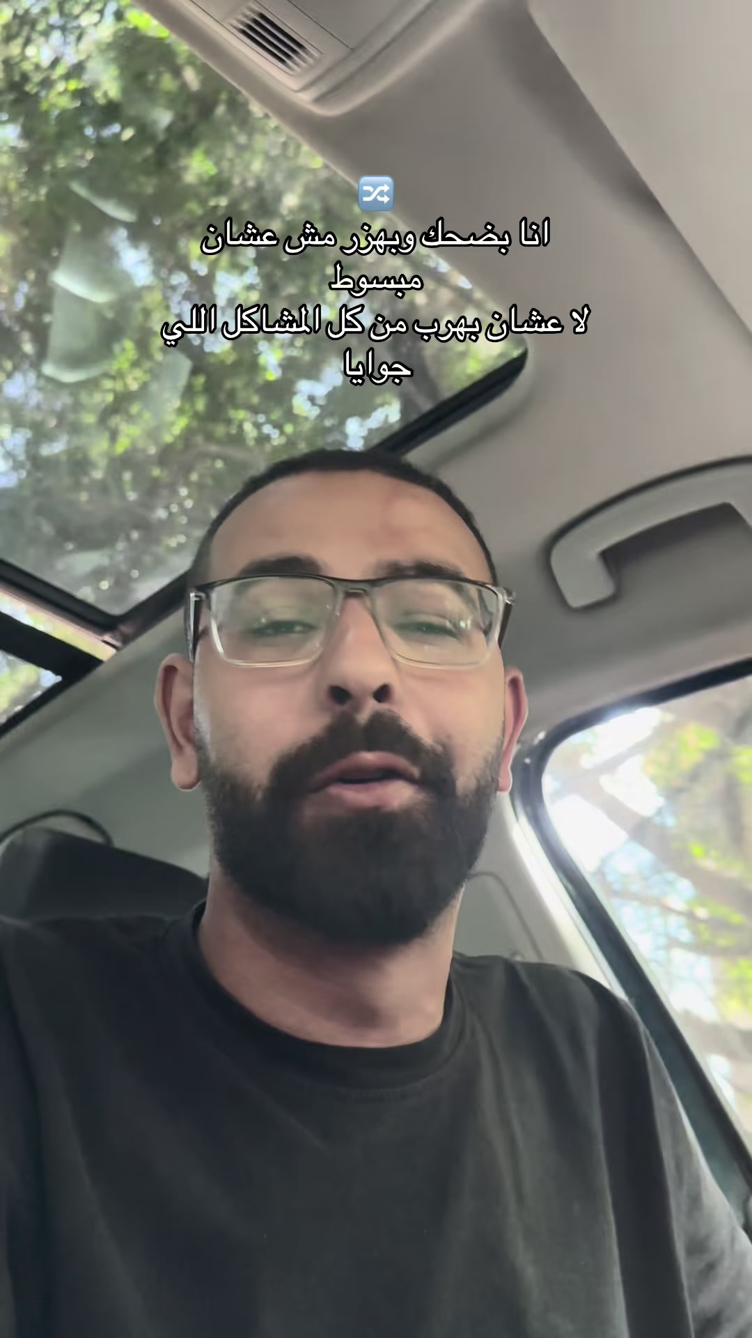 @الخاال محترم دلوقتي