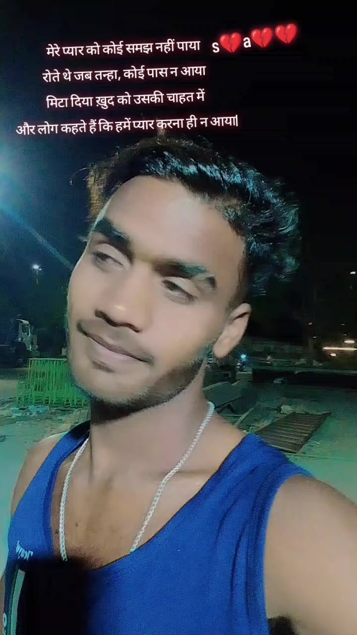 @pagal 💔 Ashik💔💔💔12