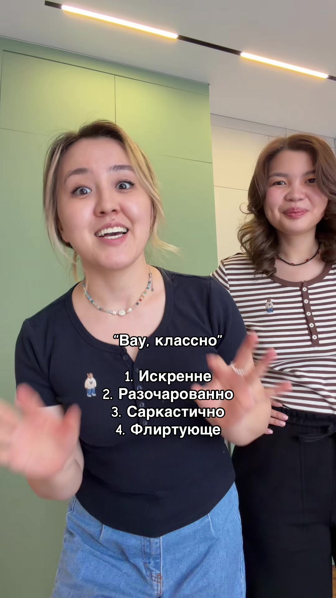 @🌷💫ЖуДи sisters💫🌷