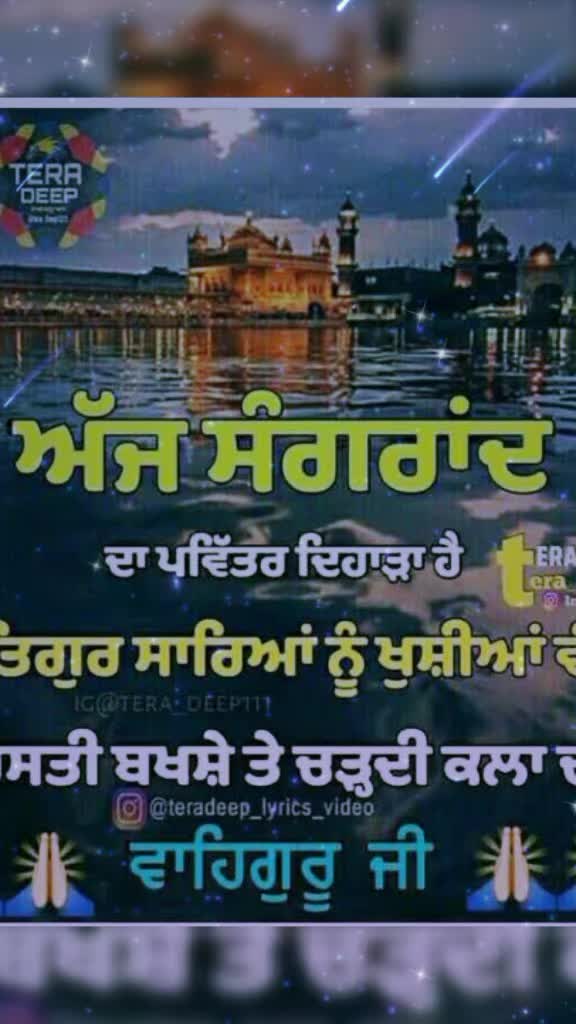 @Nagra PB 06