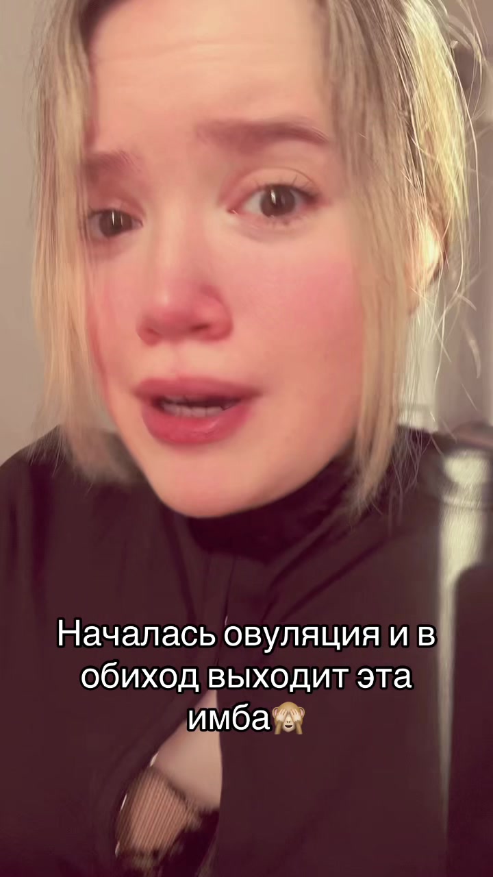 @xenofannn