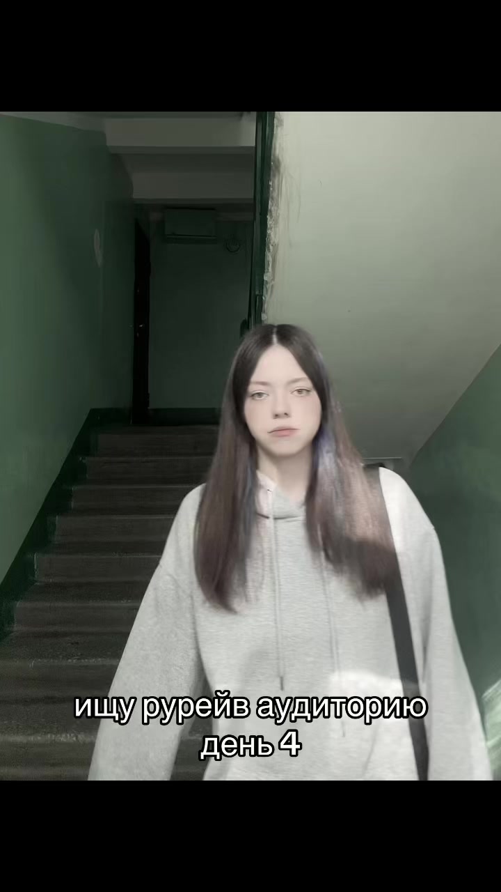 @˗ˏˋ анакси ˎˊ˗